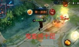 王者灭霸爆料视频,揭秘宇宙霸主背后的真相与野心