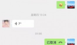 王冕微博爆料最新消息视频